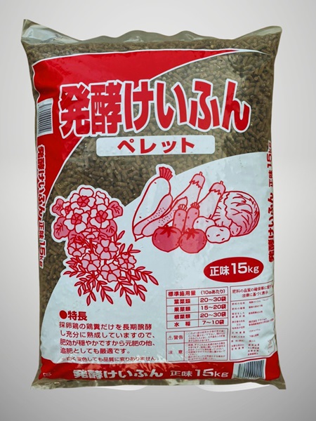 Phân gà hữu cơ viên nở Nhật Bản bao 15kg