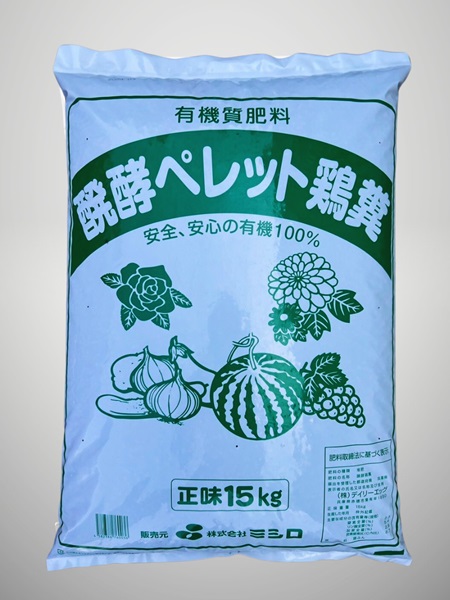 Phân gà hữu cơ dạng bột Nhật Bản bao 15kg