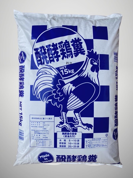 Phân gà hữu cơ dạng bột Nhật Bản bao 15kg