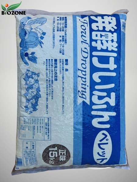 Phân gà hữu cơ viên nở Nhật Bản bao 15kg