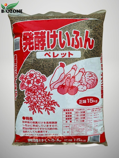 Phân gà hữu cơ viên nở Nhật Bản bao 15kg