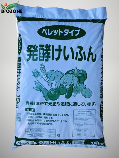 Phân gà hữu cơ dạng bột Nhật Bản bao 15kg