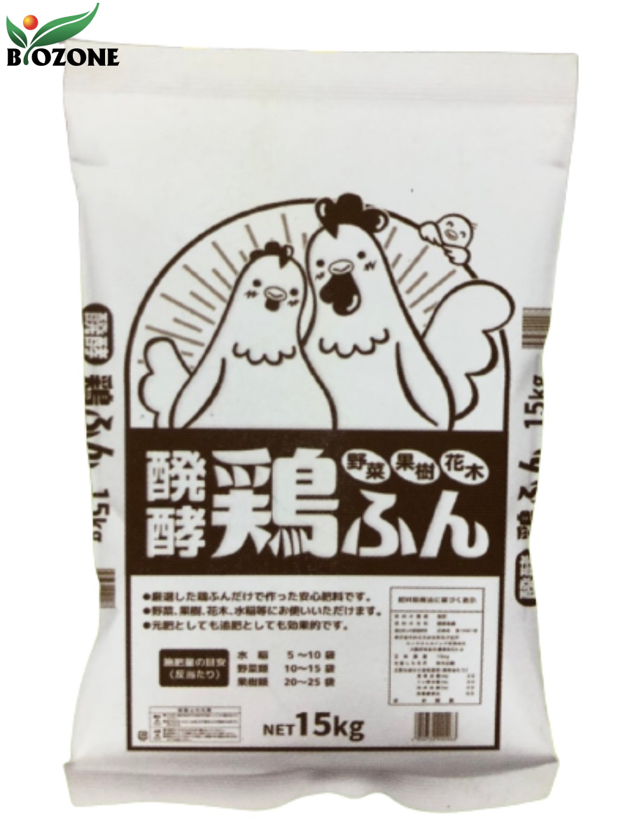 Phân gà hữu cơ Nhật Bản dạng bột |15kg